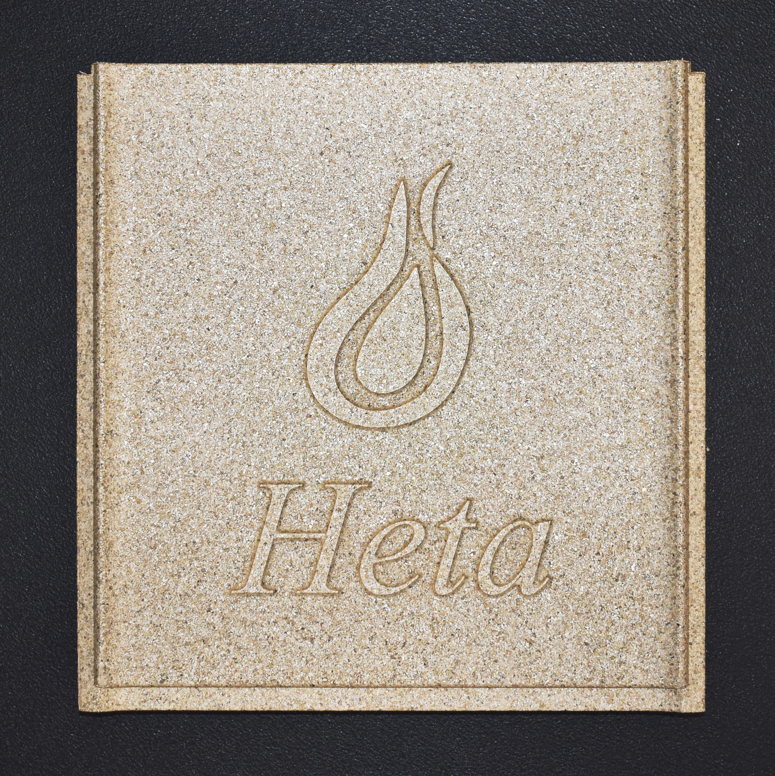 Heta Hot-Line Bologna pierre de plaque arrire